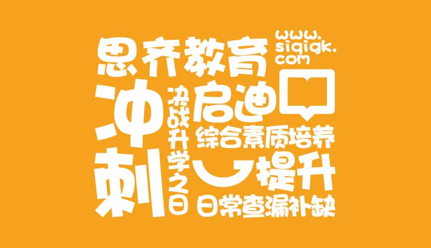 象山区VI设计失去焦点的4个迹象