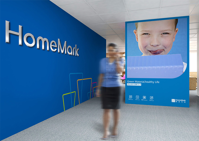 象山区VI设计比其他城市的设计要高档的多