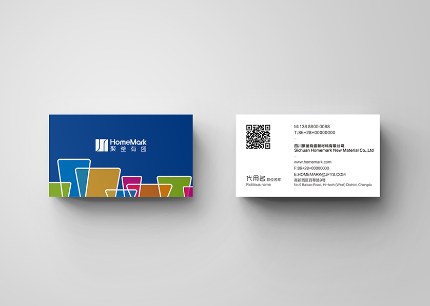 象山区VI设计帮助很多企业获得更好的发展