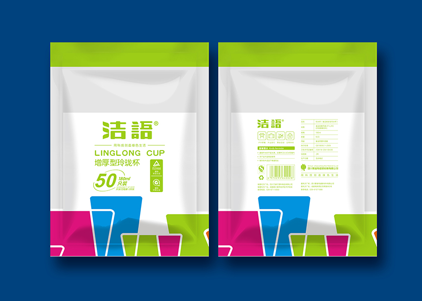 象山区VI设计公司有广泛的影响力